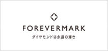 FOREVERMARK approved-petit